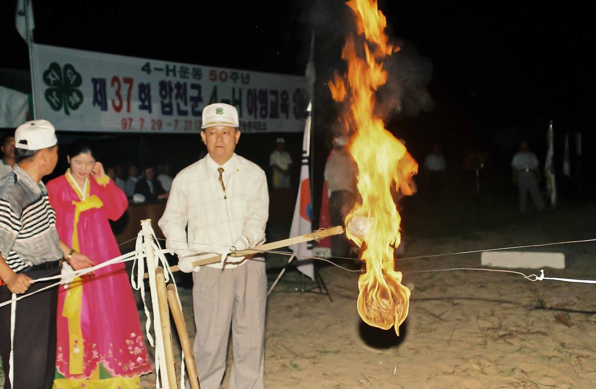 4-H운동 50주년 제37회 합천군 4-H 야영교육