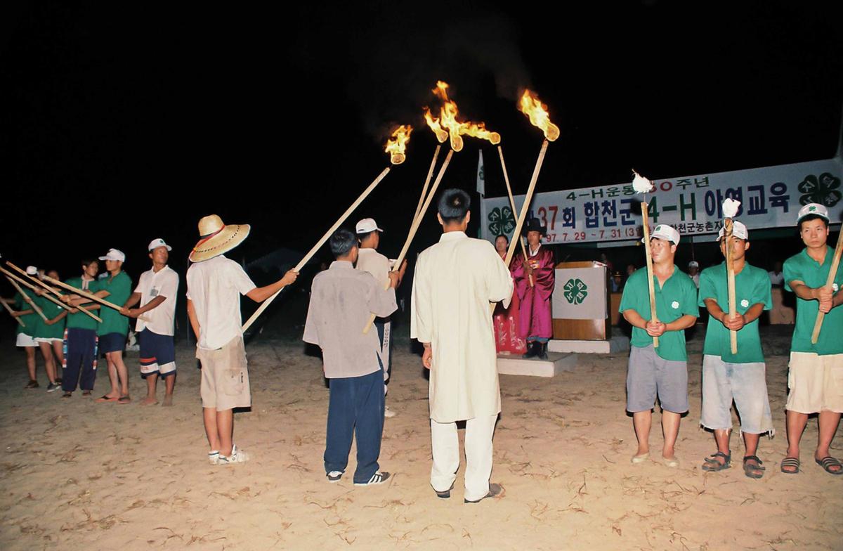 4-H운동 50주년 제37회 합천군 4-H 야영교육
