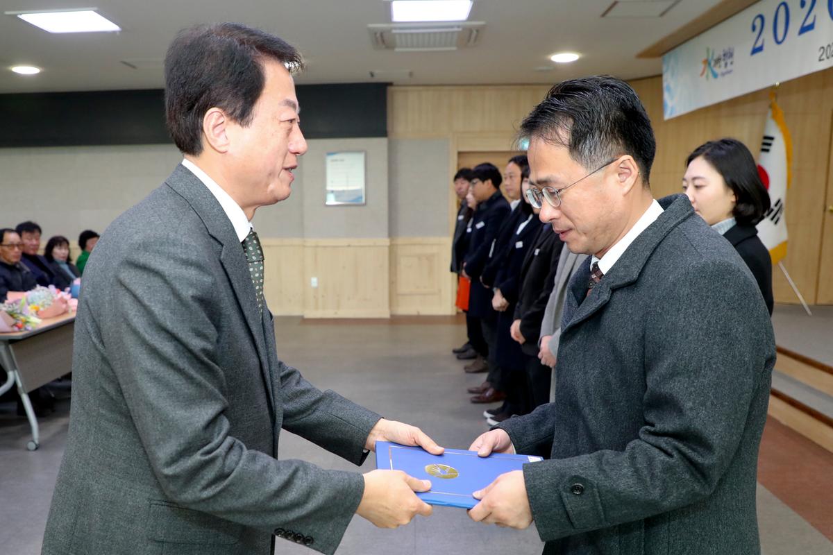 2020년 합천군청 시무식2