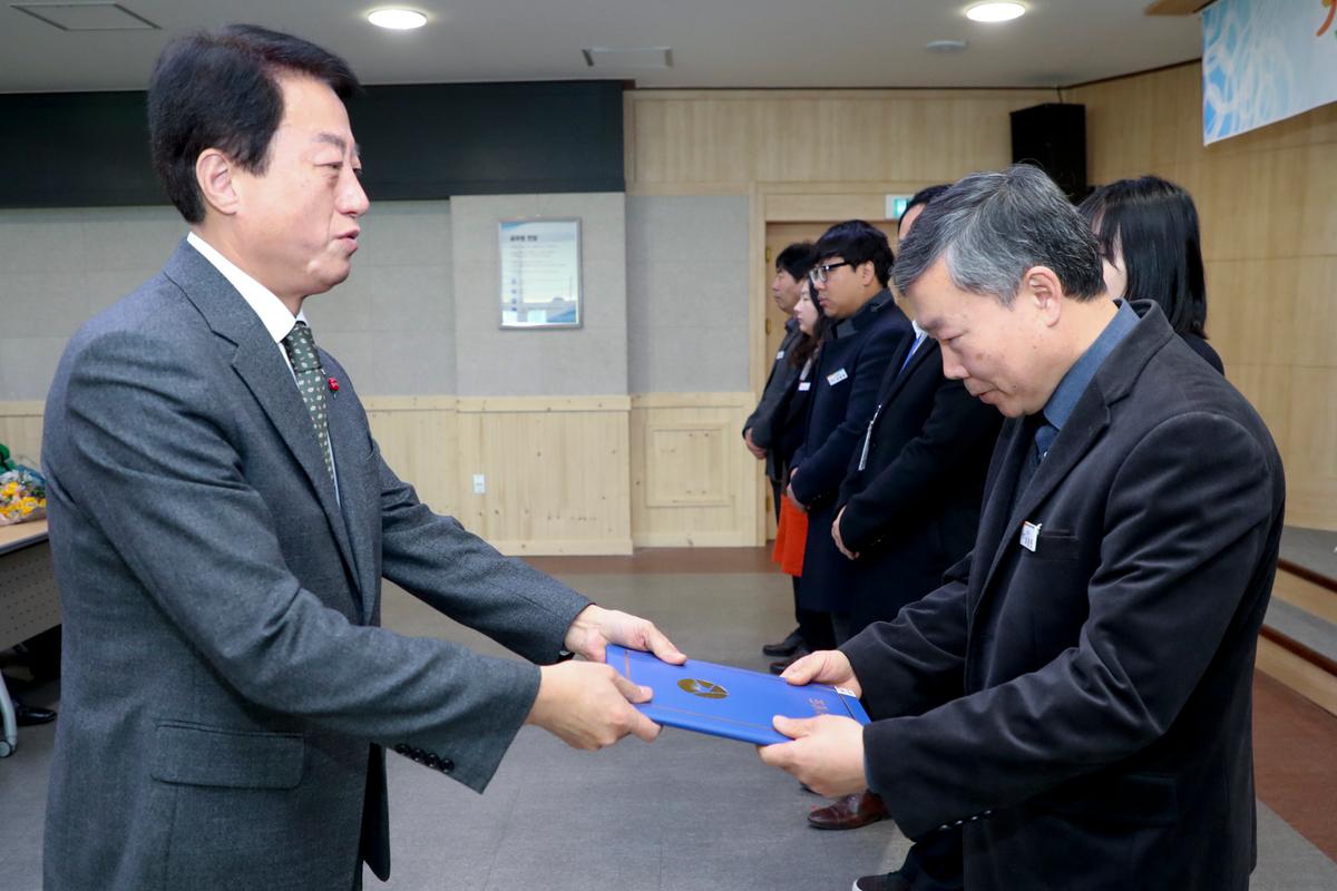 2020년 합천군청 시무식2