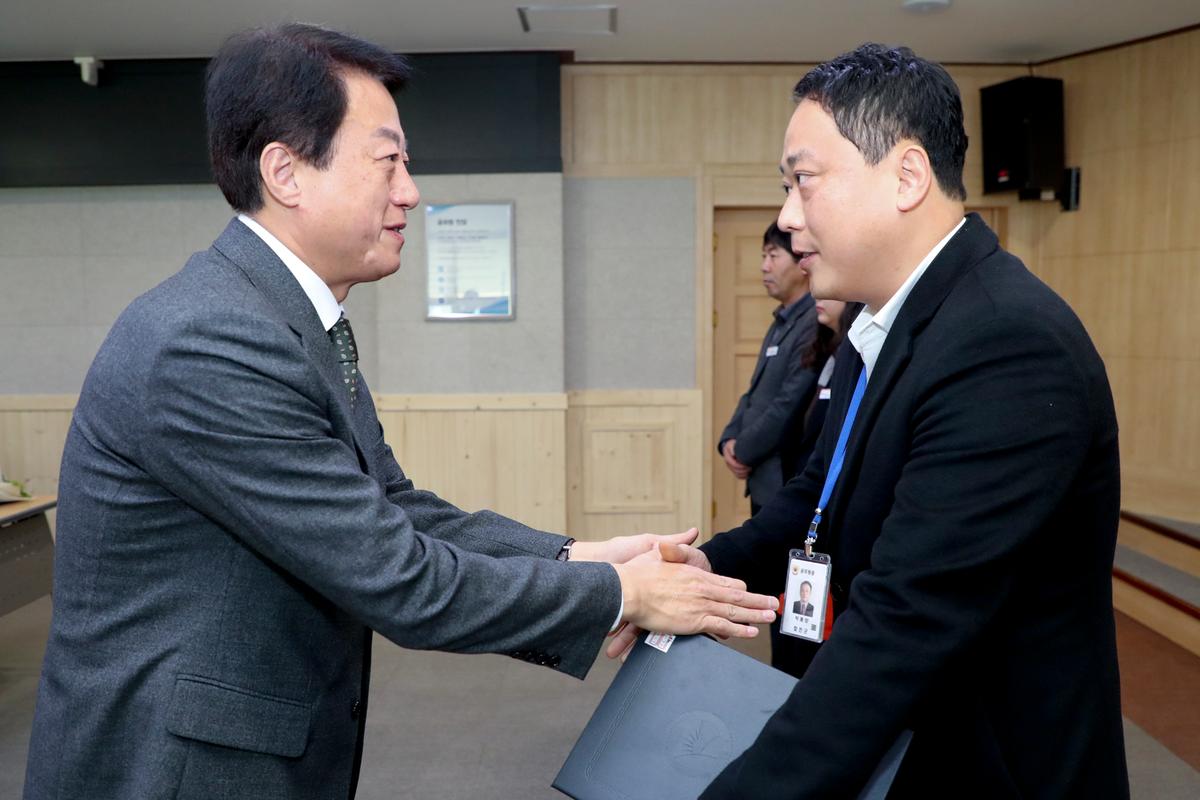 2020년 합천군청 시무식2