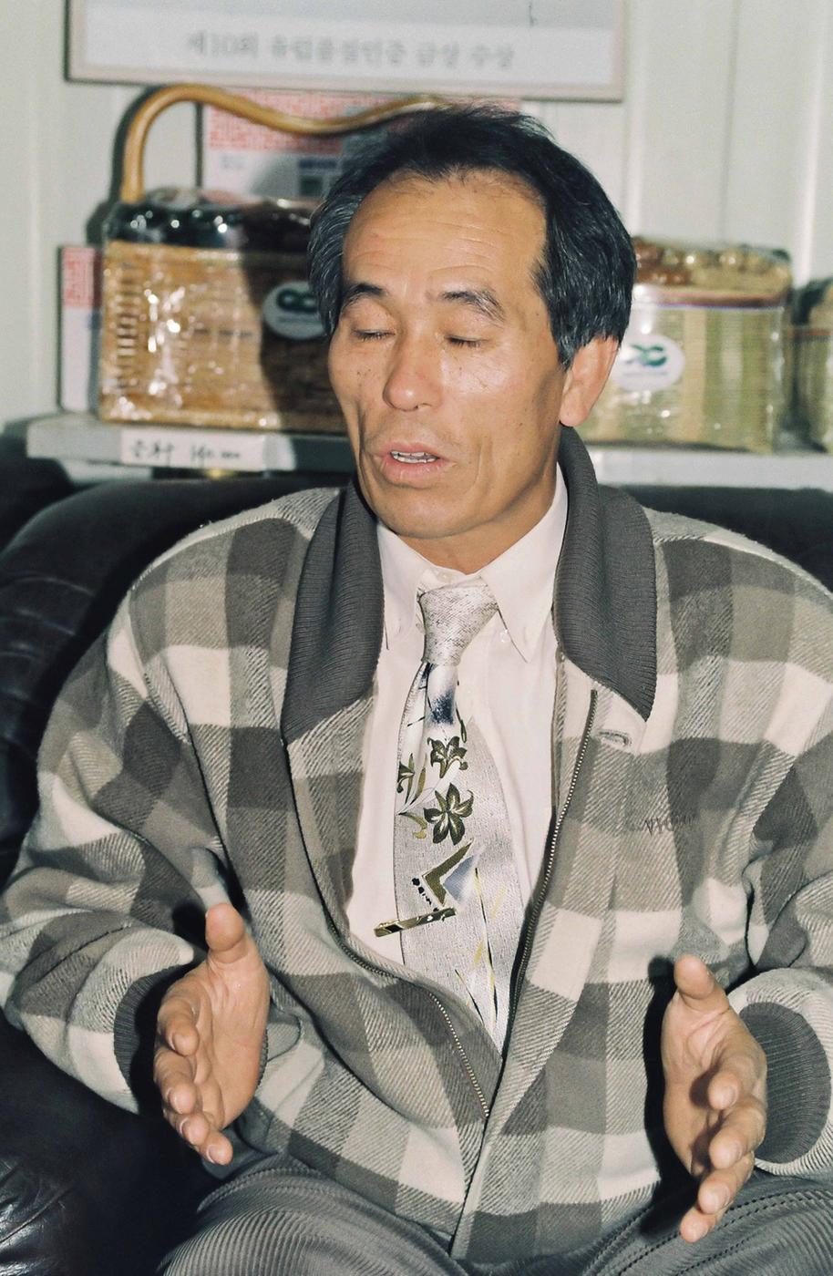 인물
