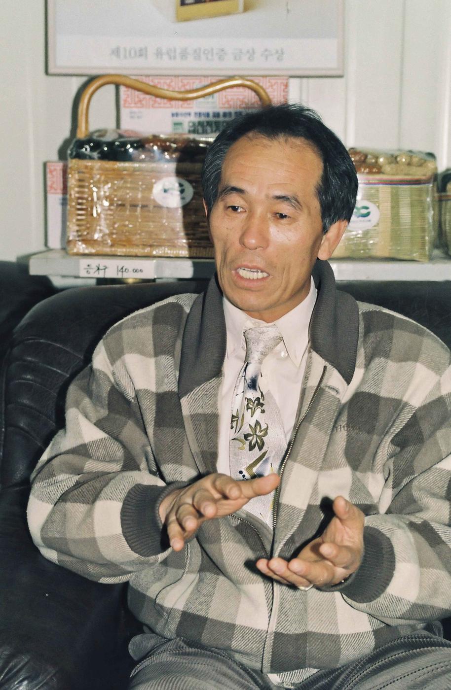 인물