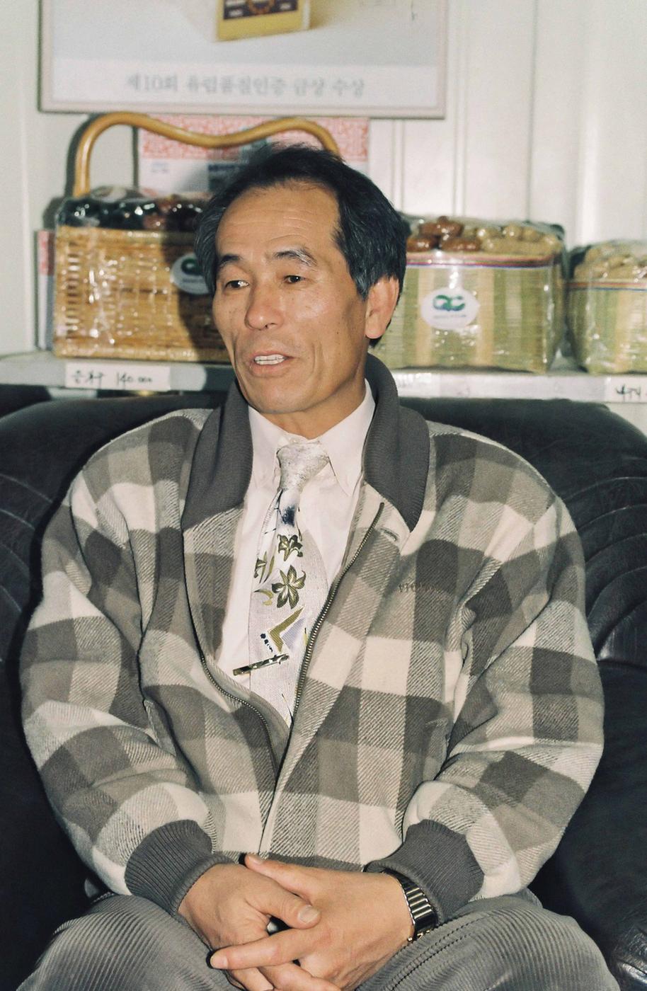 인물