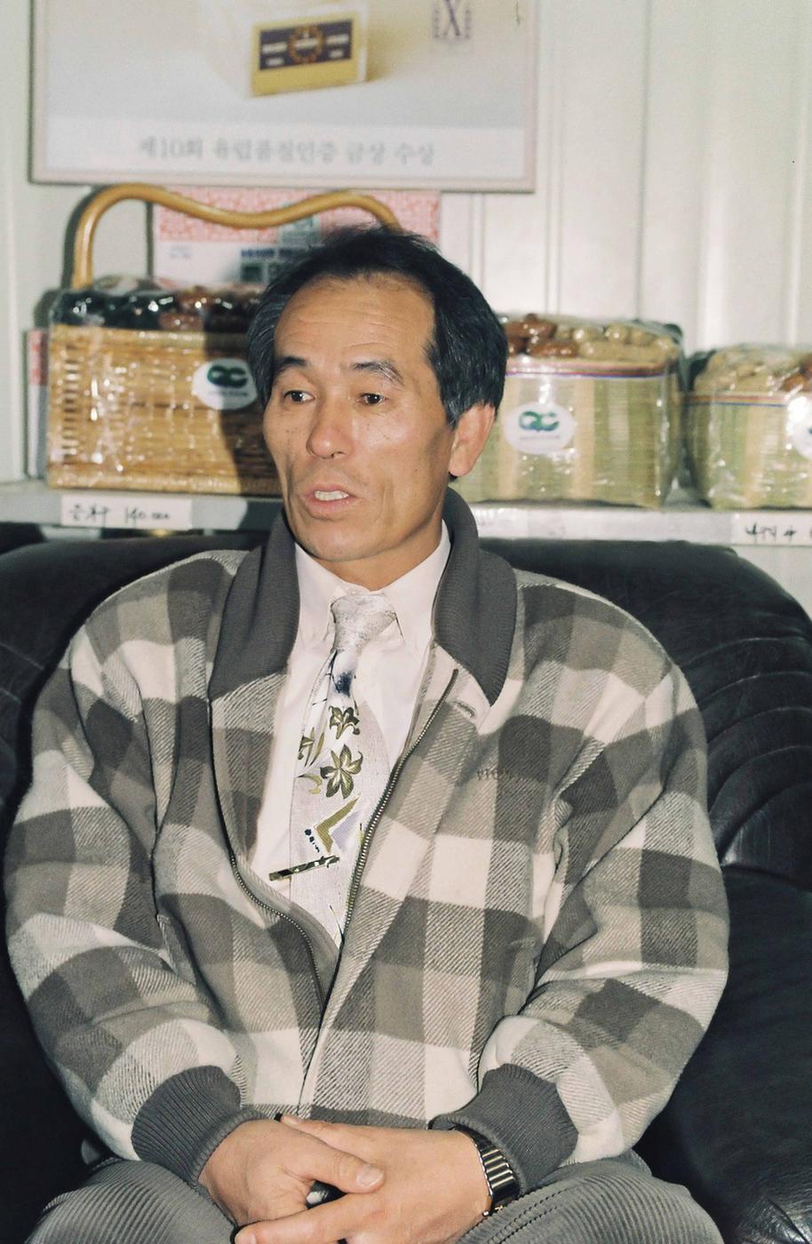 인물