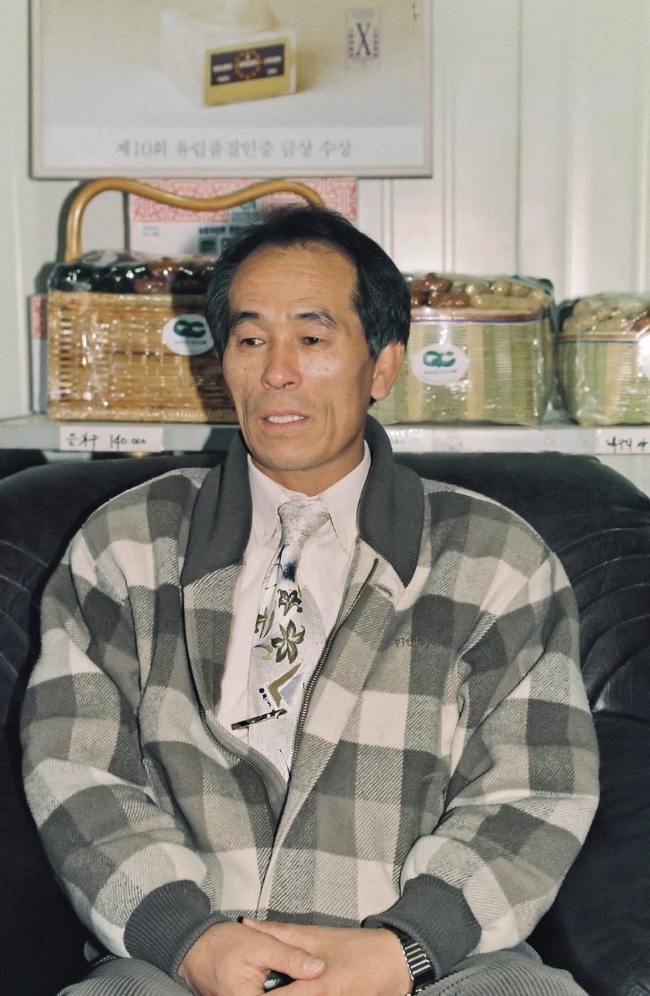 인물