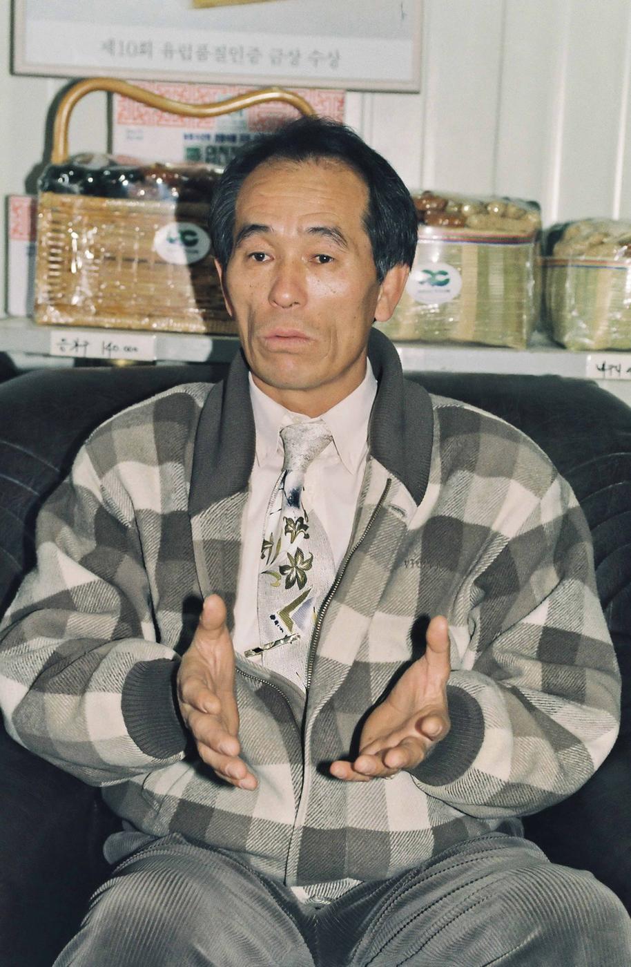 인물