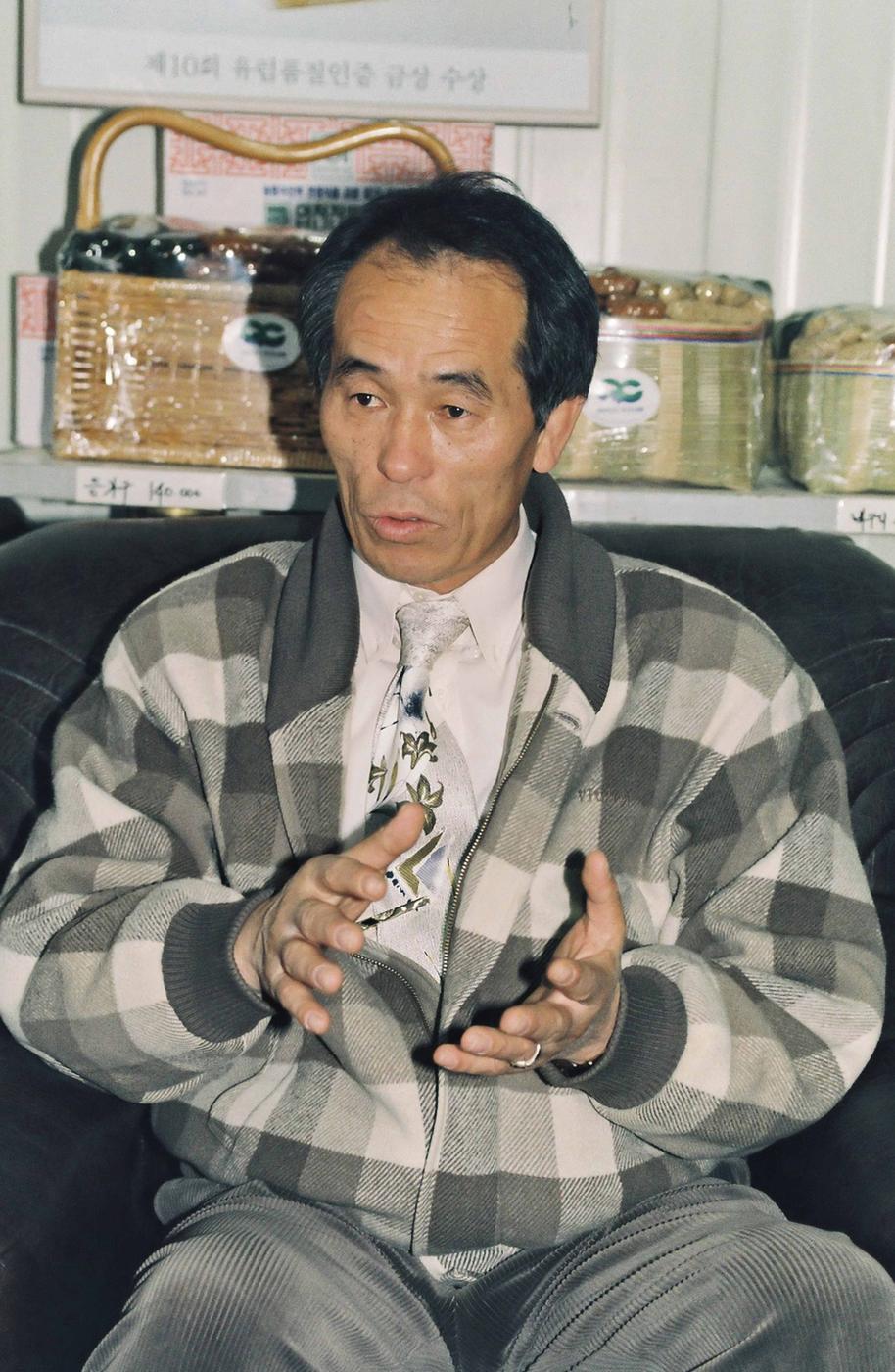 인물