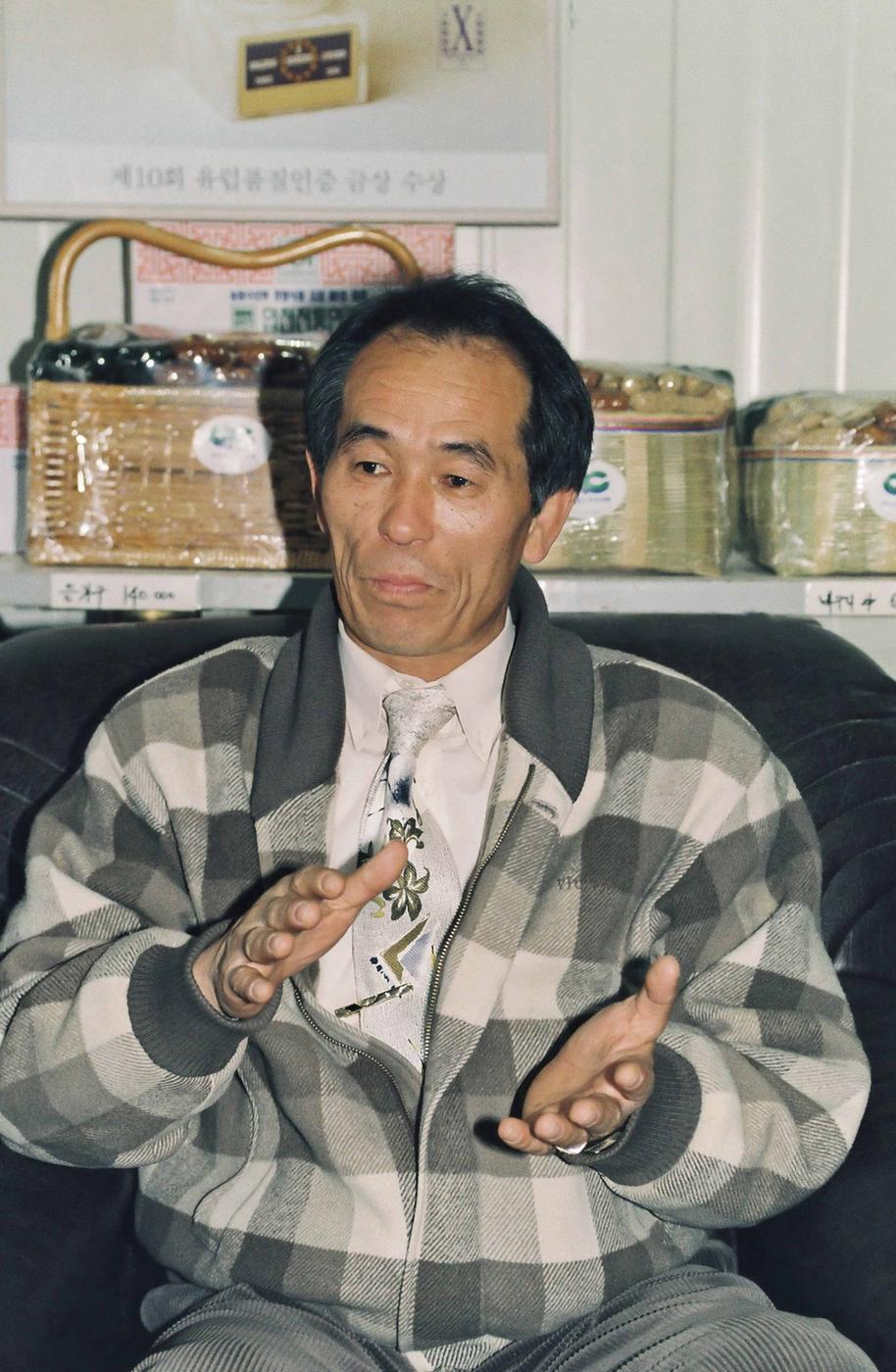 인물