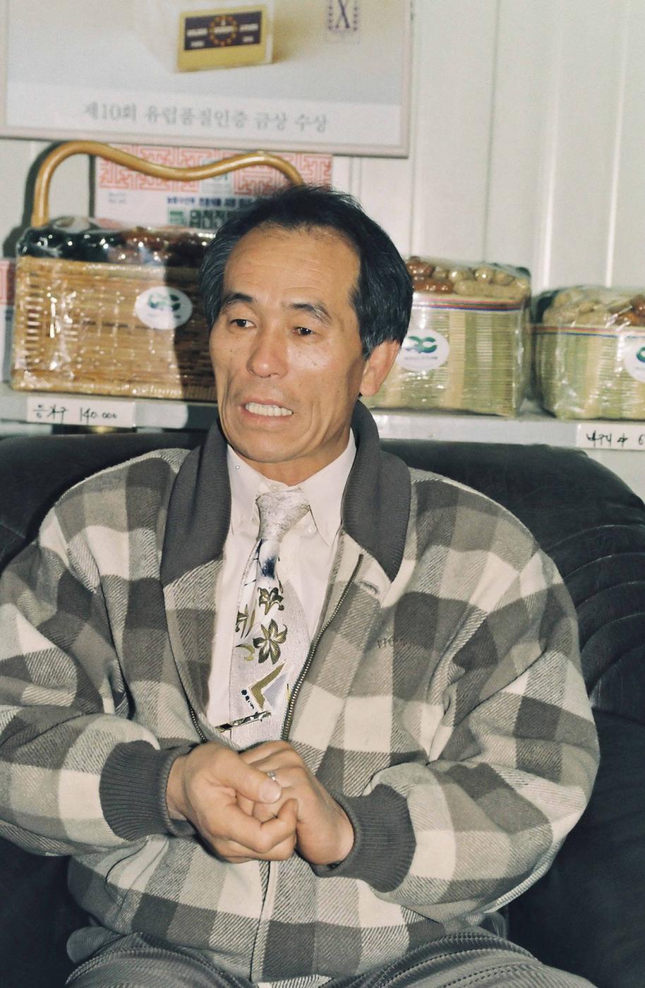 인물