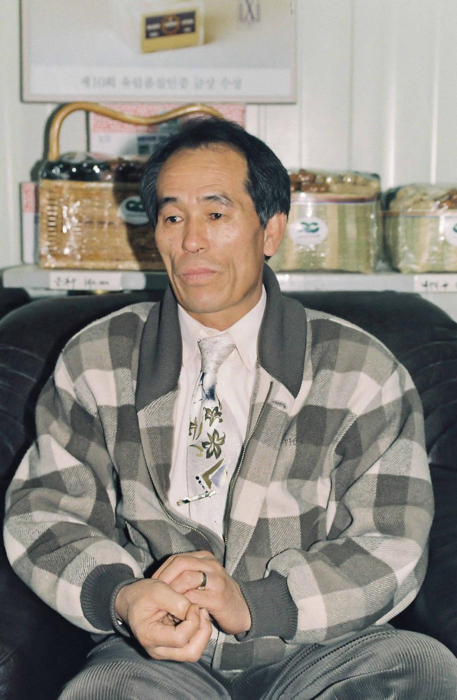 인물