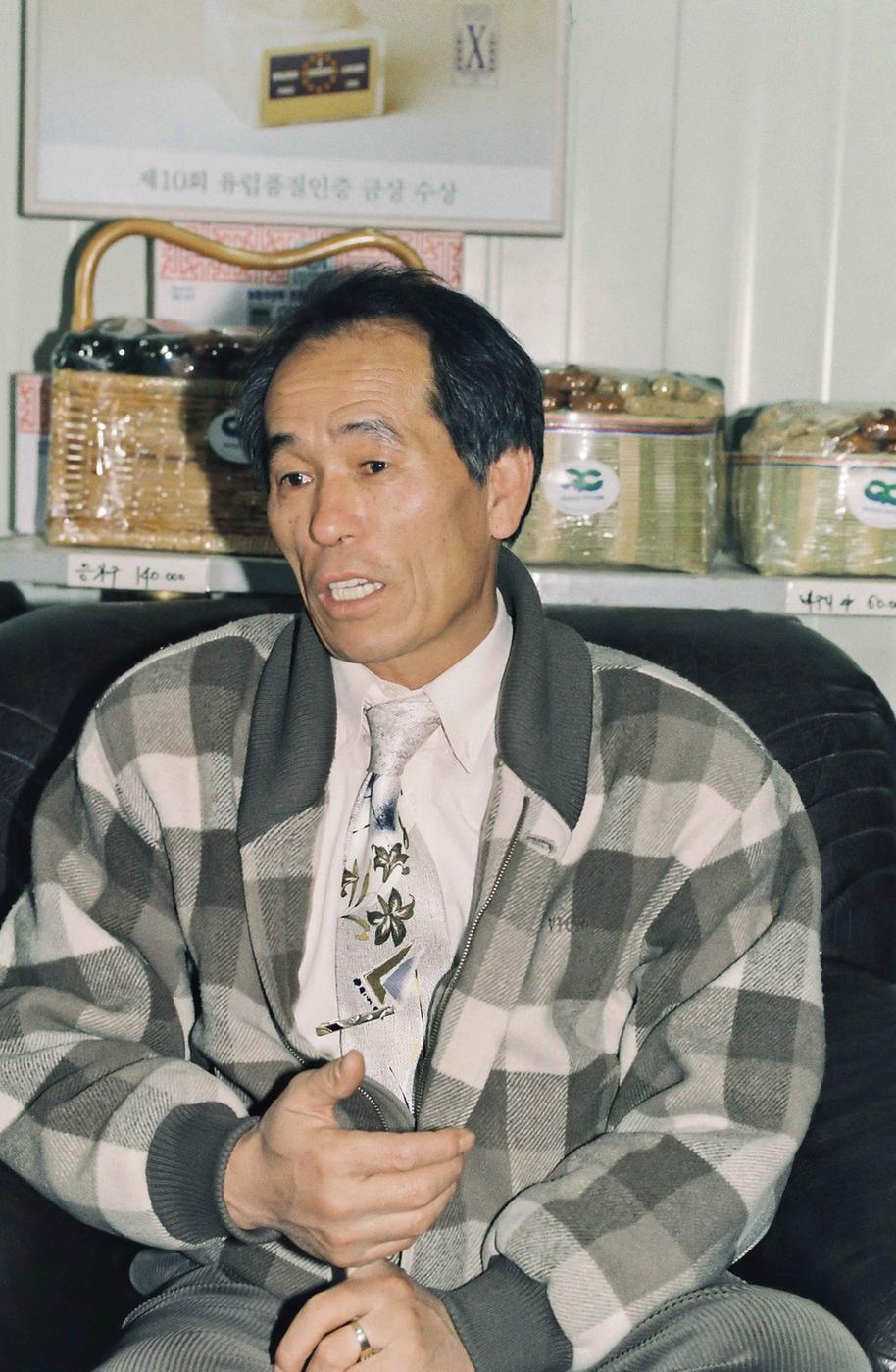 인물