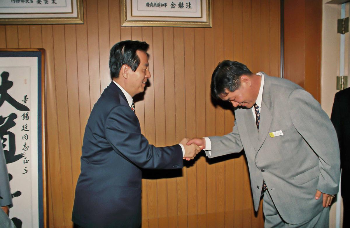 회의