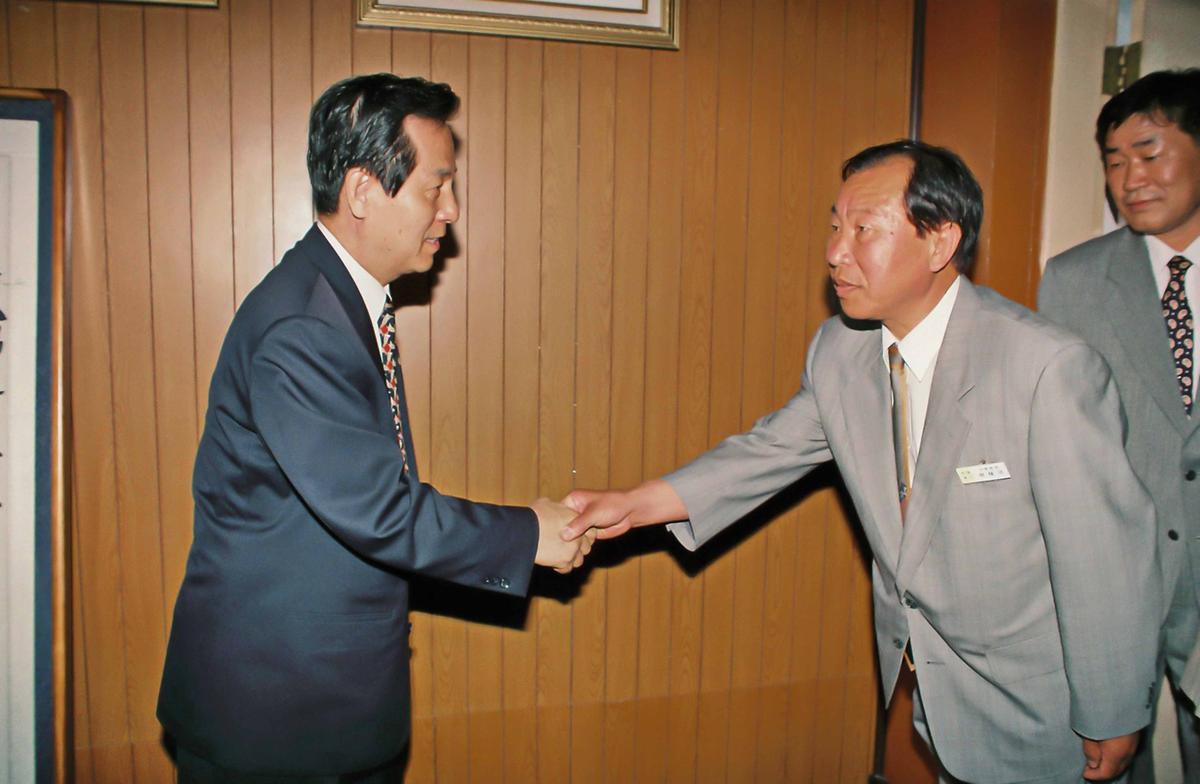 회의