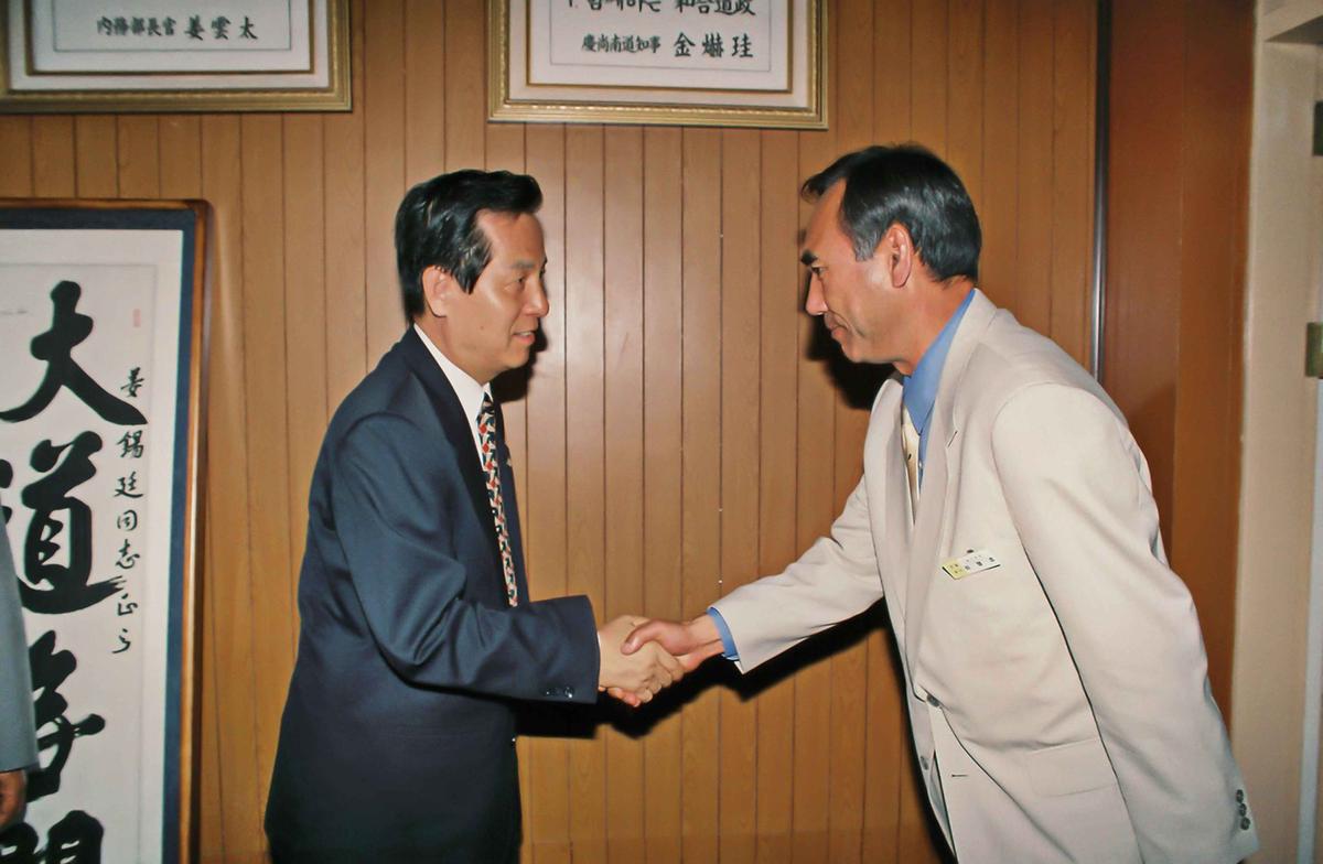 회의