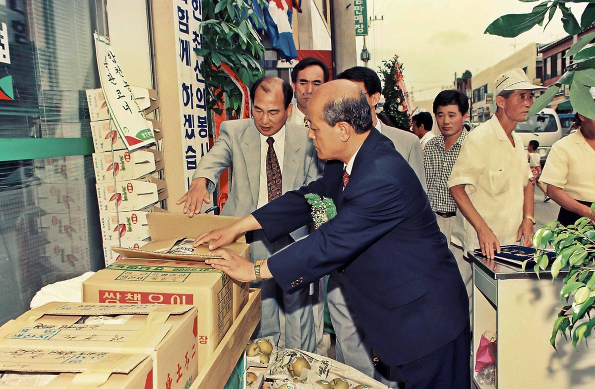공판장방문