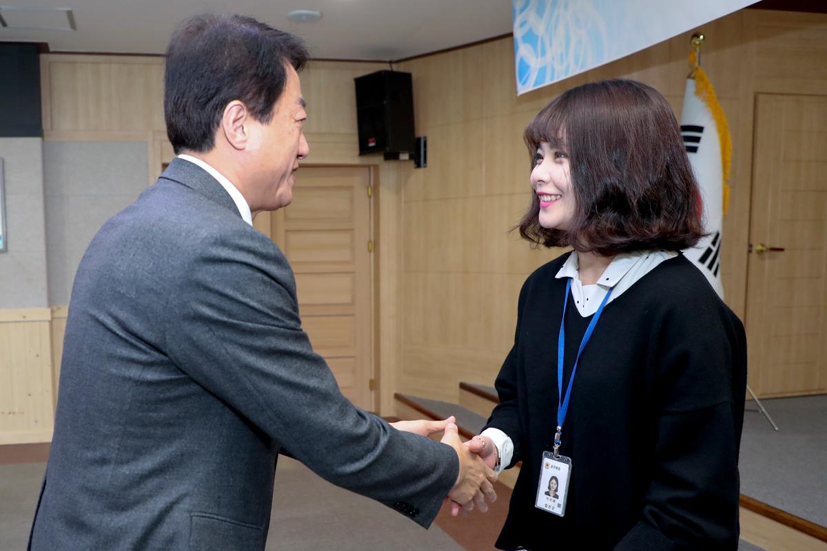 2020년 합천군청 시무식2