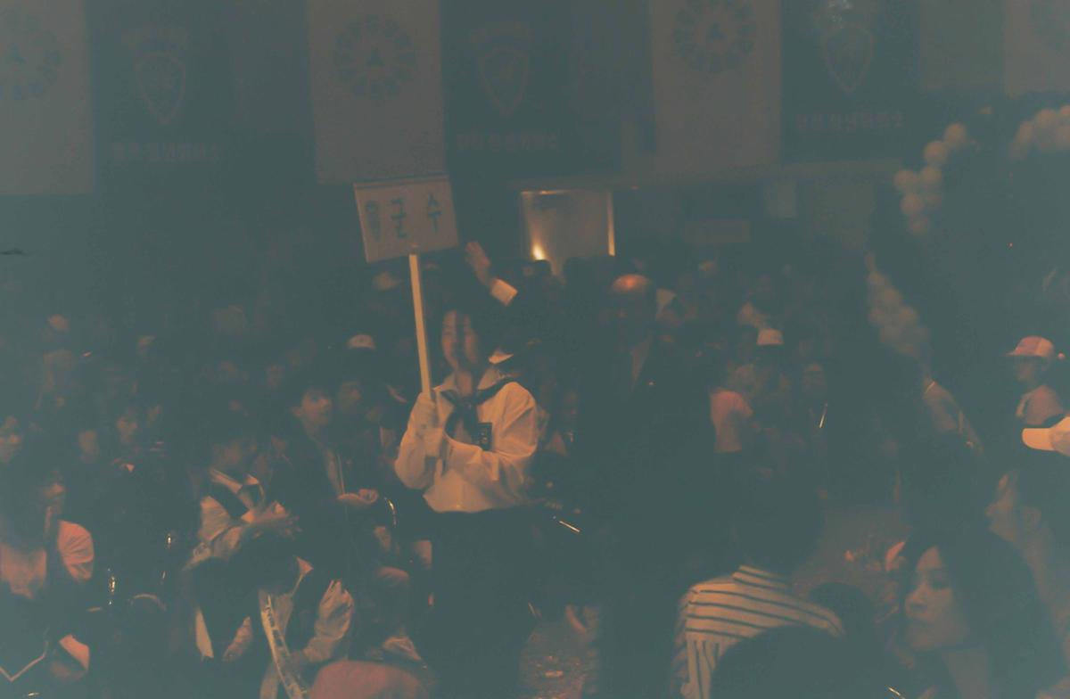 미상
