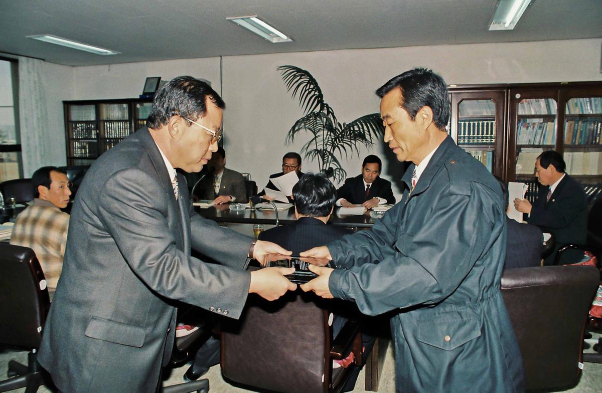 수여