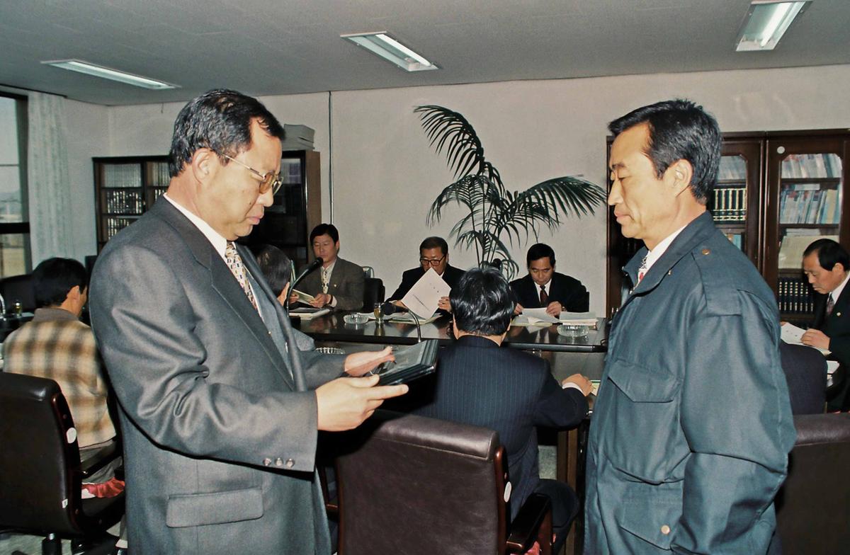 수여