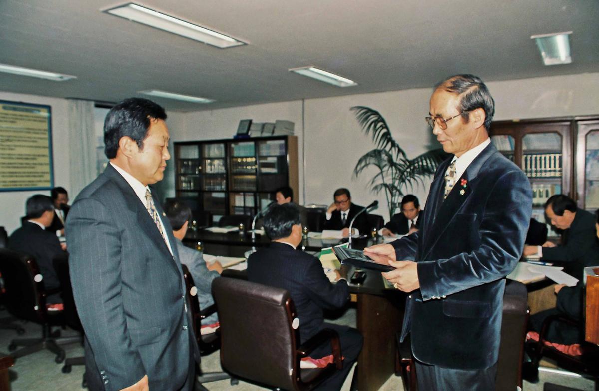 수여
