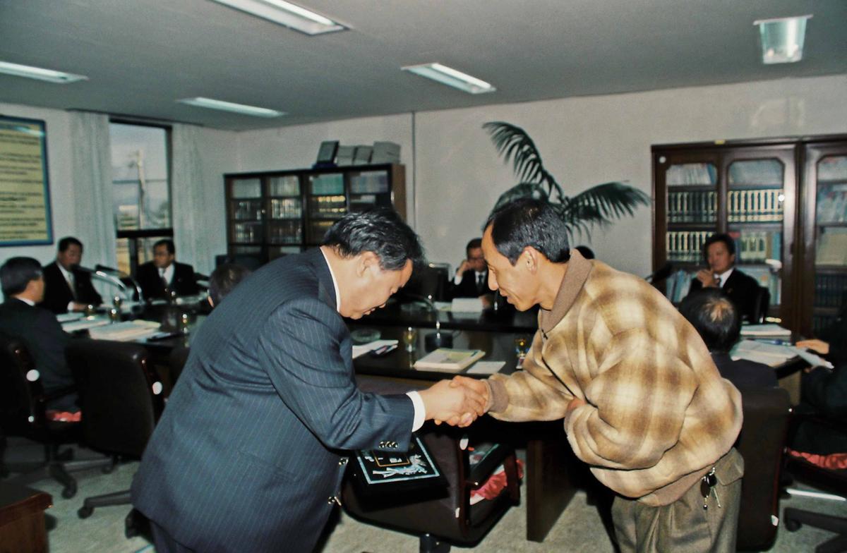 수여