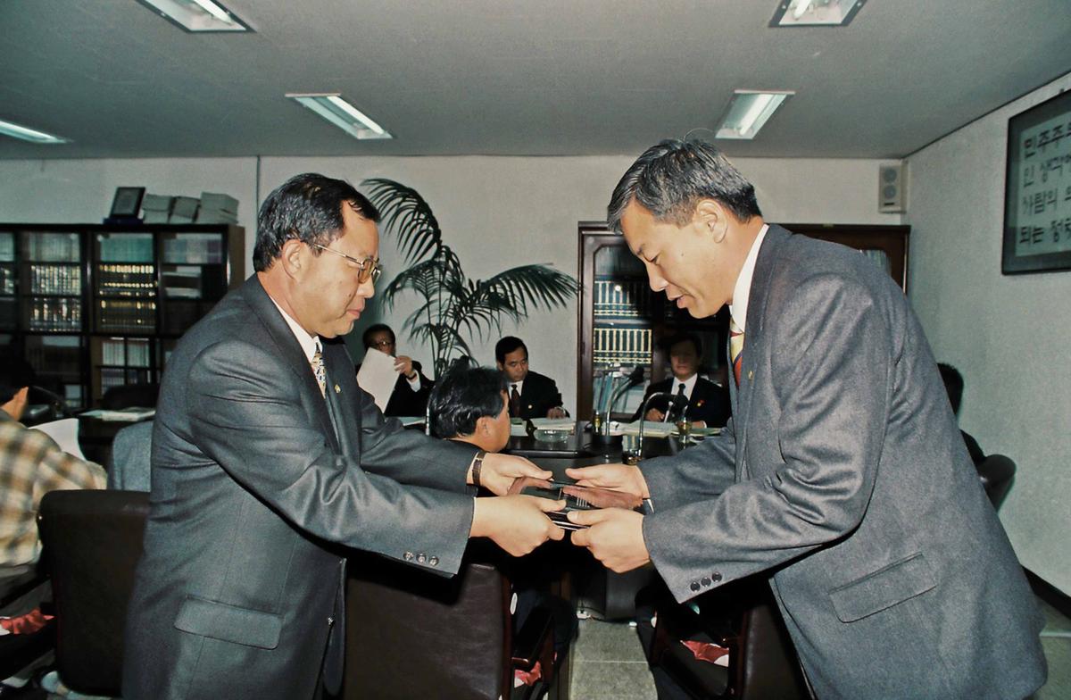 수여