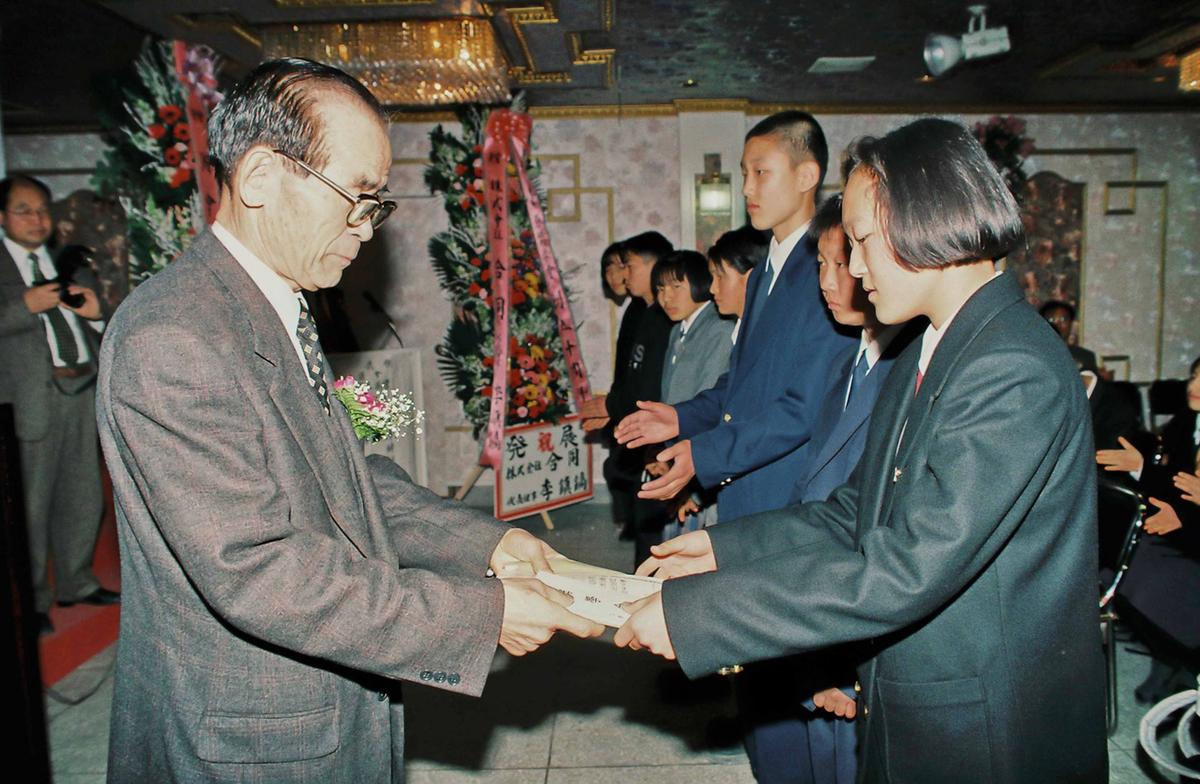 수여식