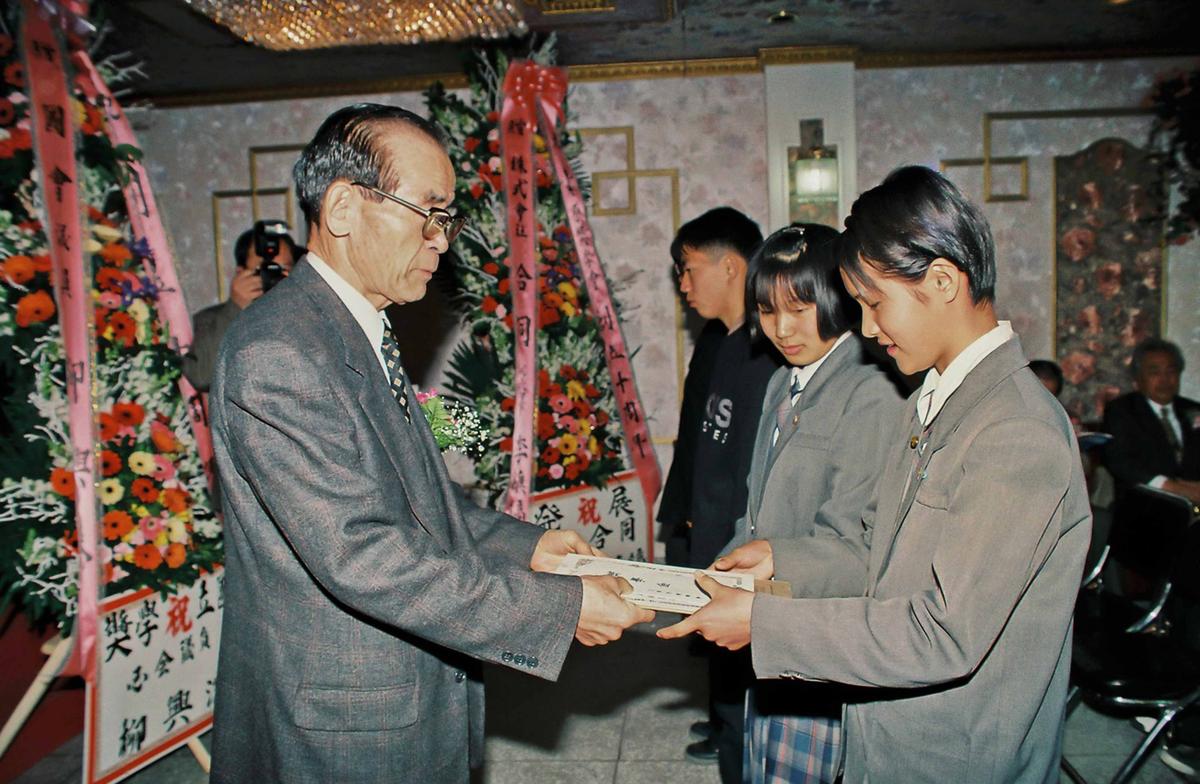 수여식