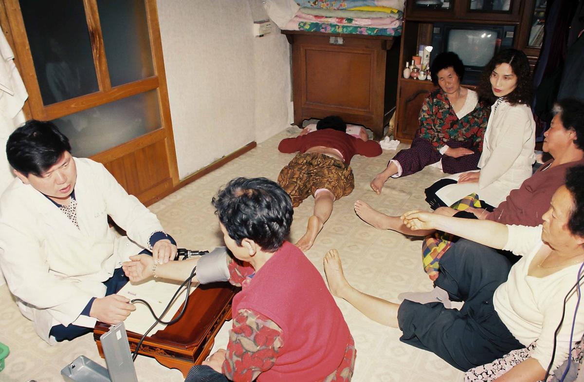 의료봉사