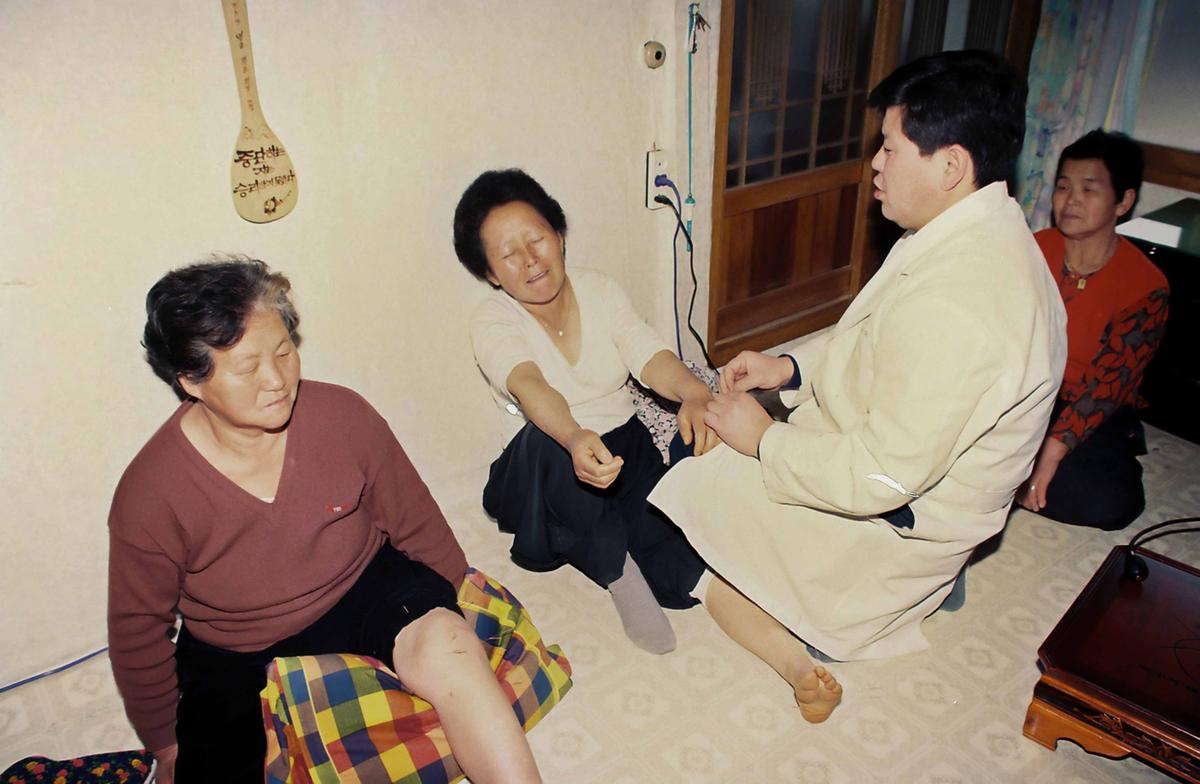 의료봉사