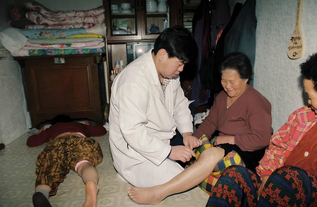 의료봉사
