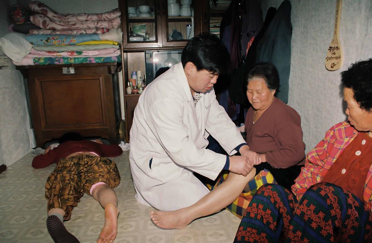 의료봉사