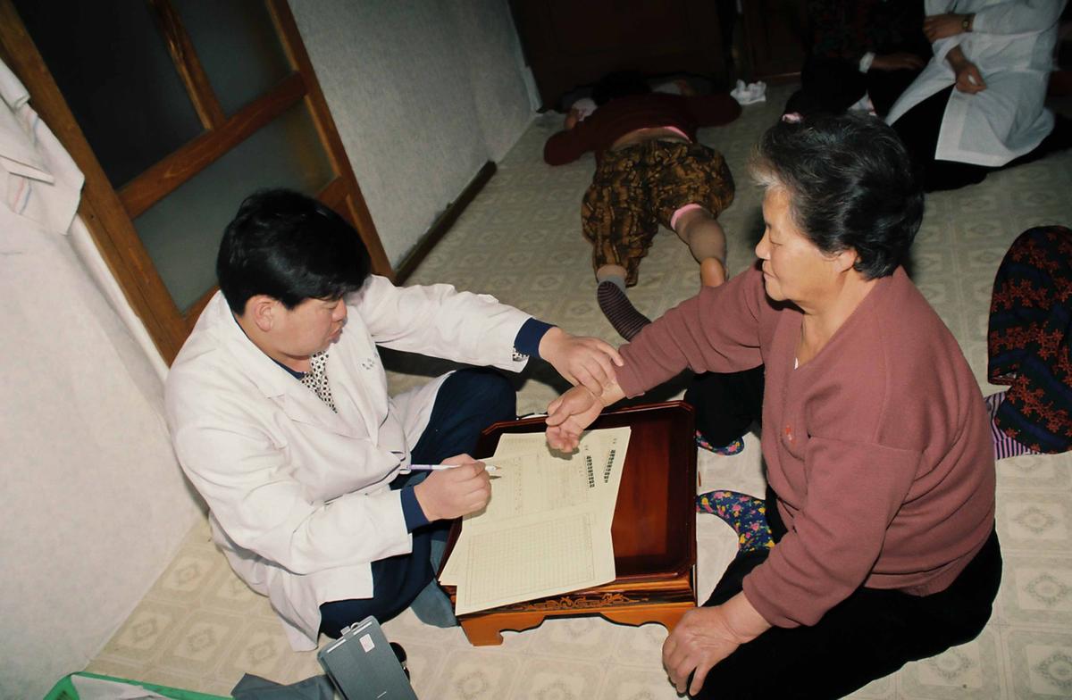 의료봉사