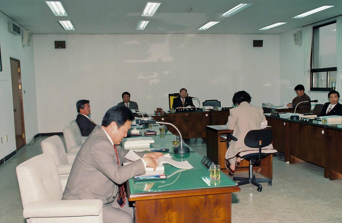 의회
