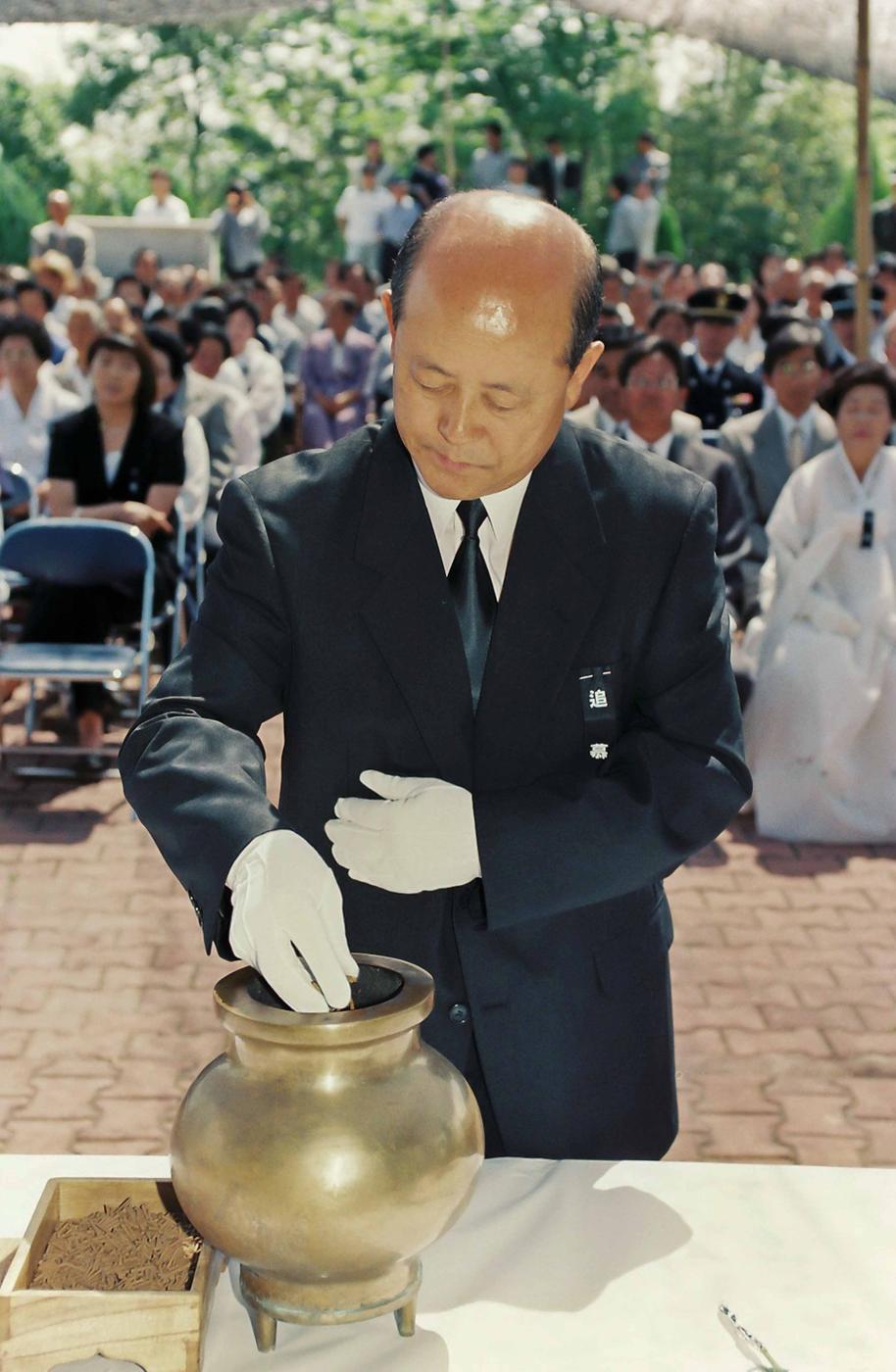 추모제