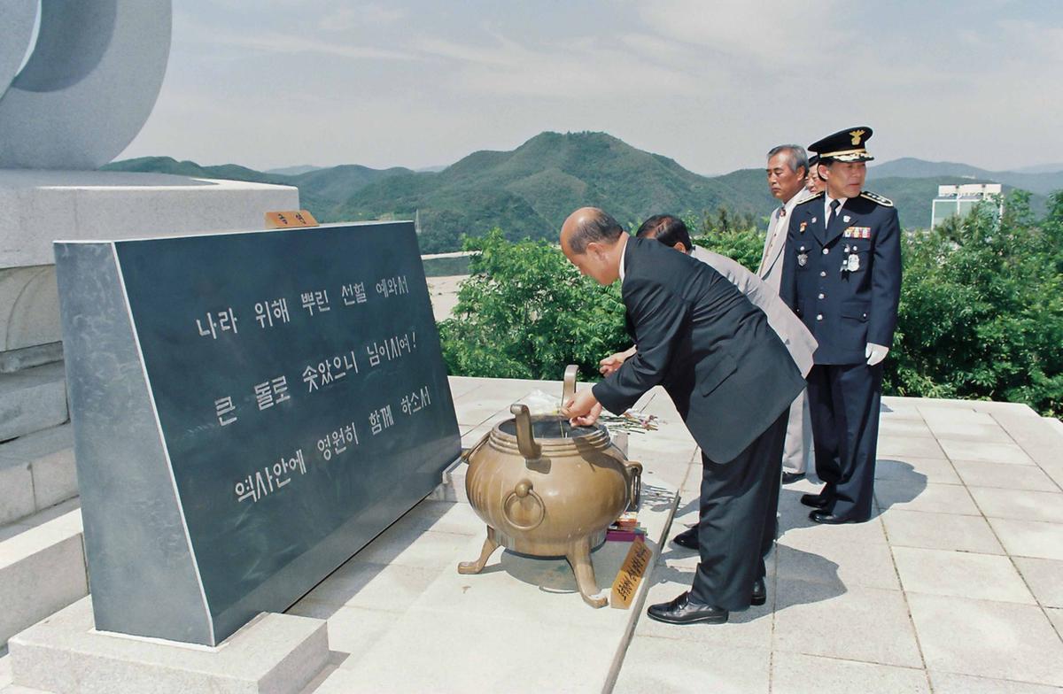 추모제