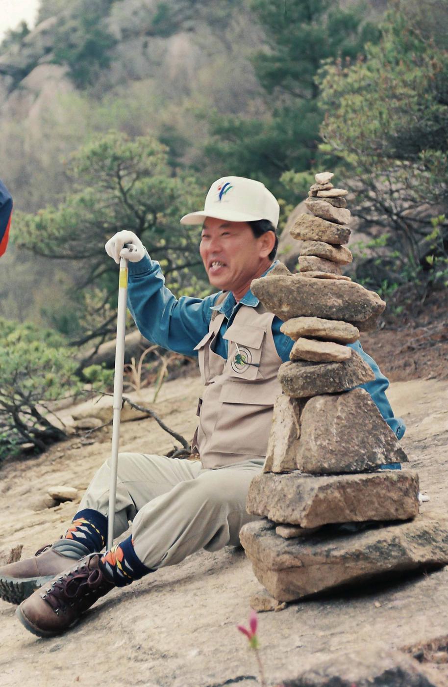 인물