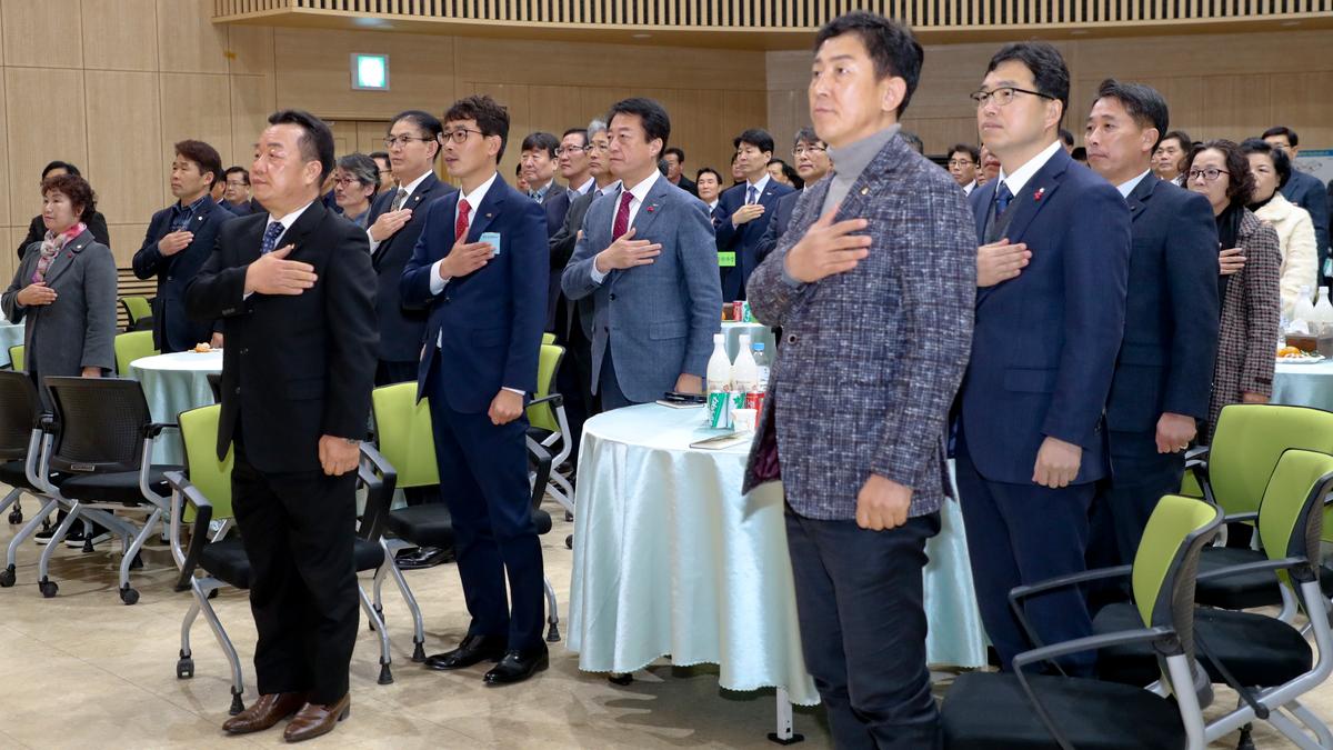 합천청년회의소 경자년 신년인사회