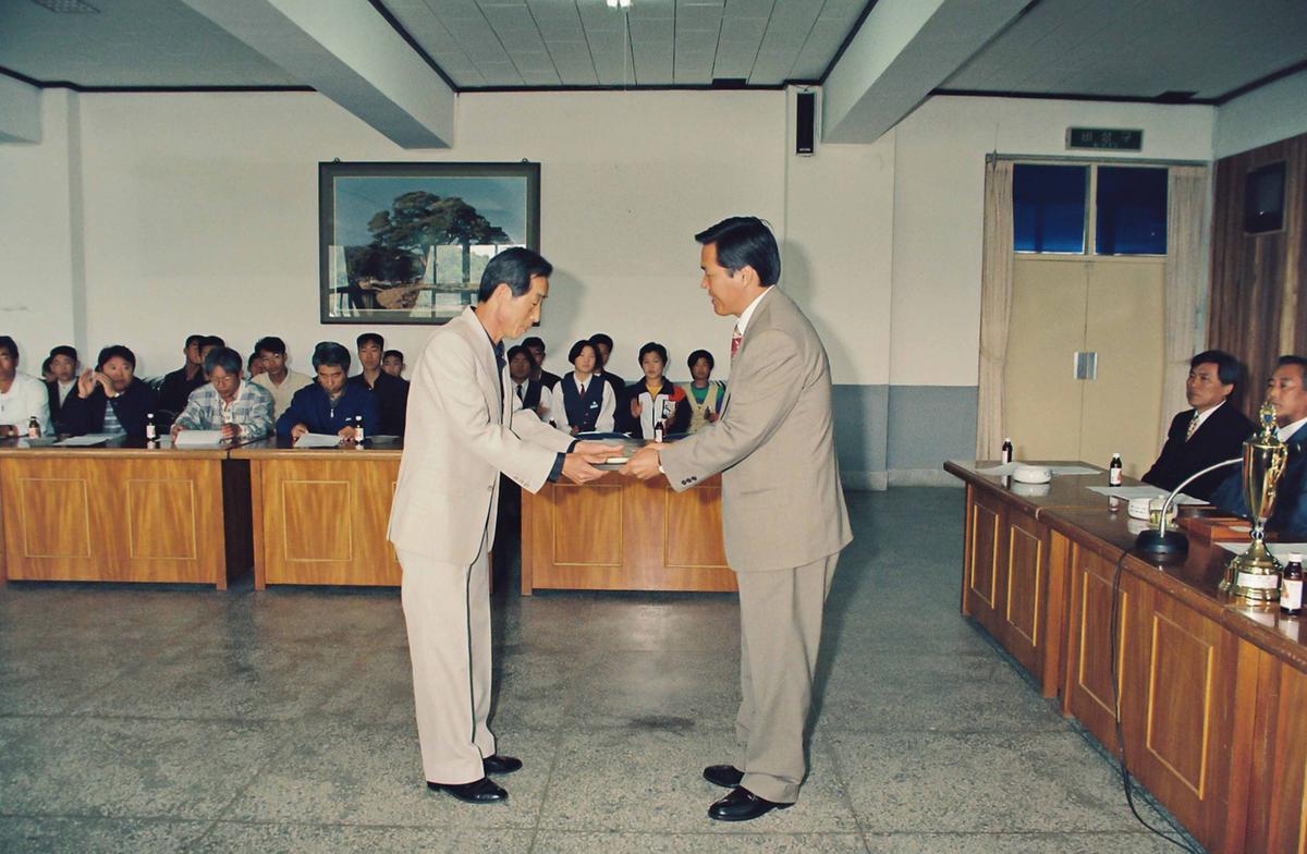 95체육회 임시총