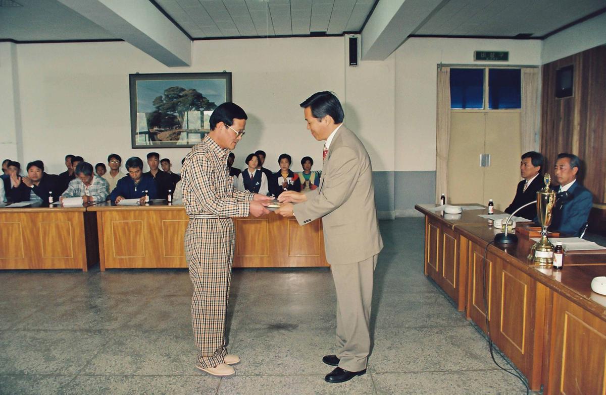 95체육회 임시총