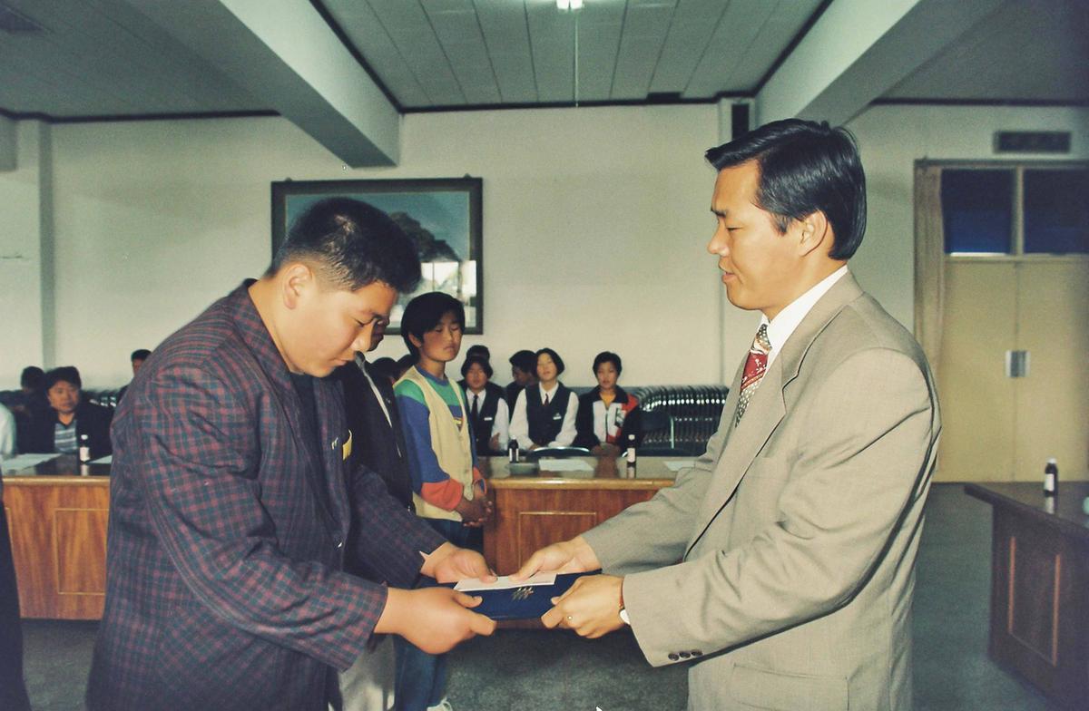95체육회 임시총