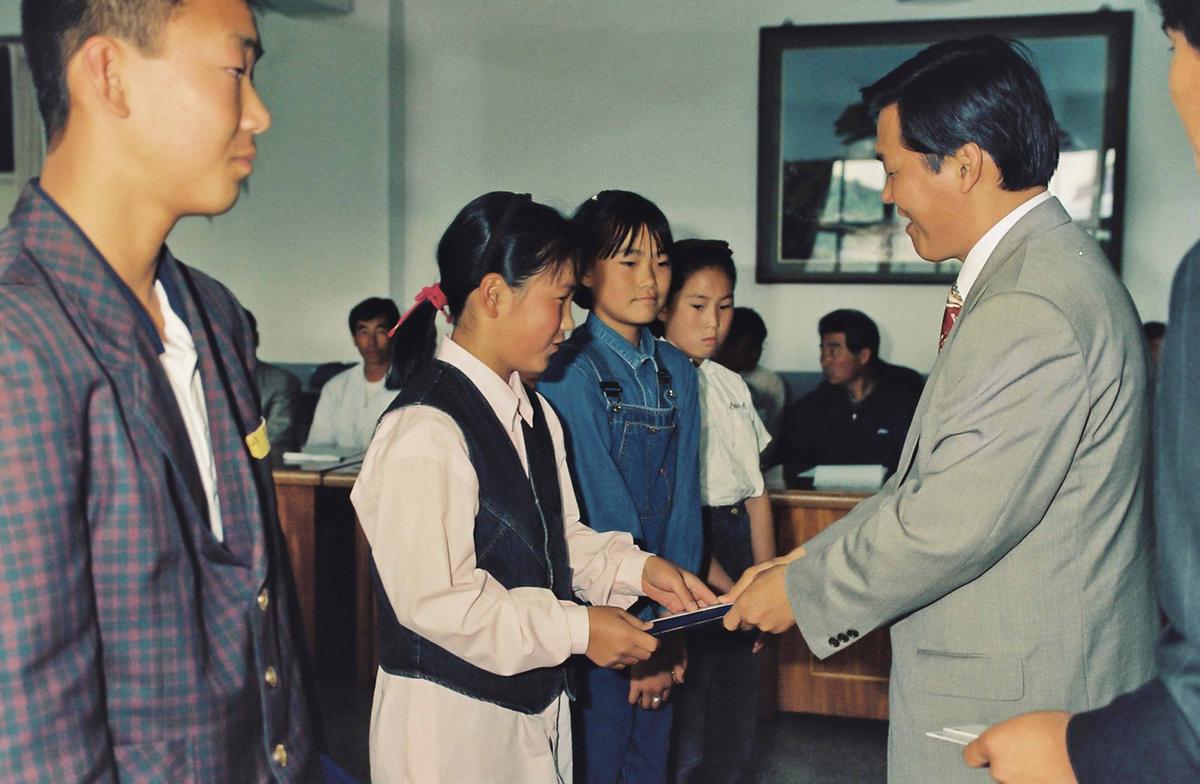 95체육회 임시총