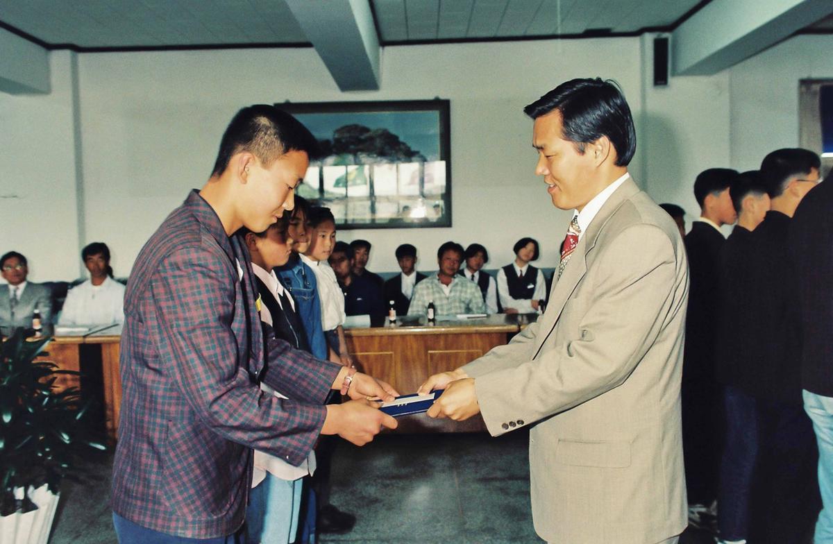 95체육회 임시총