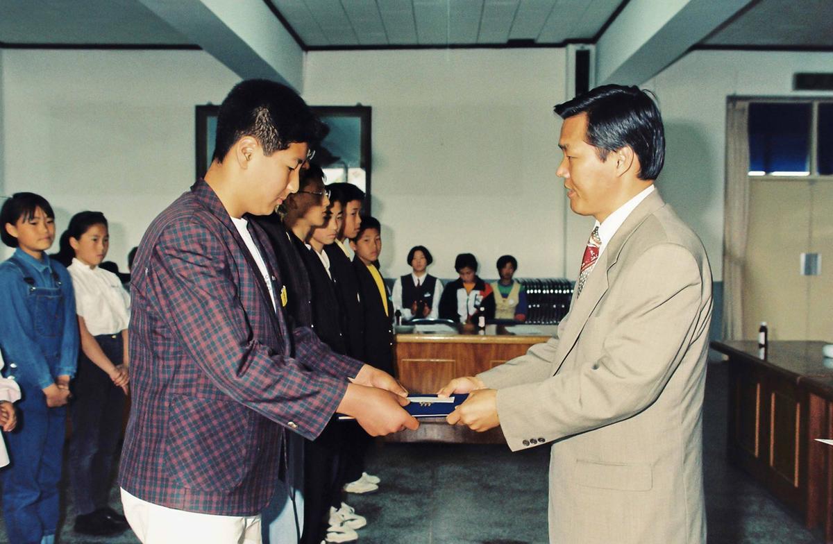95체육회 임시총