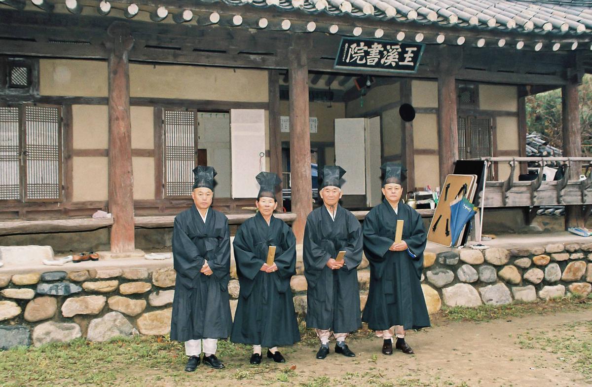 대제