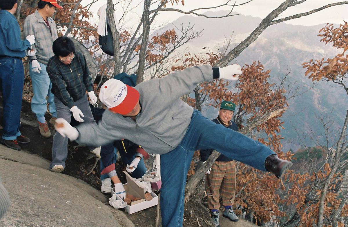 등산