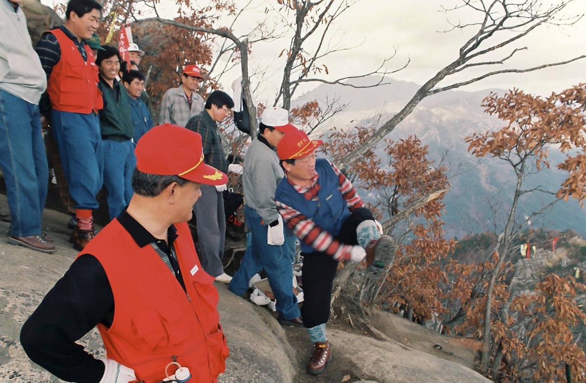 등산