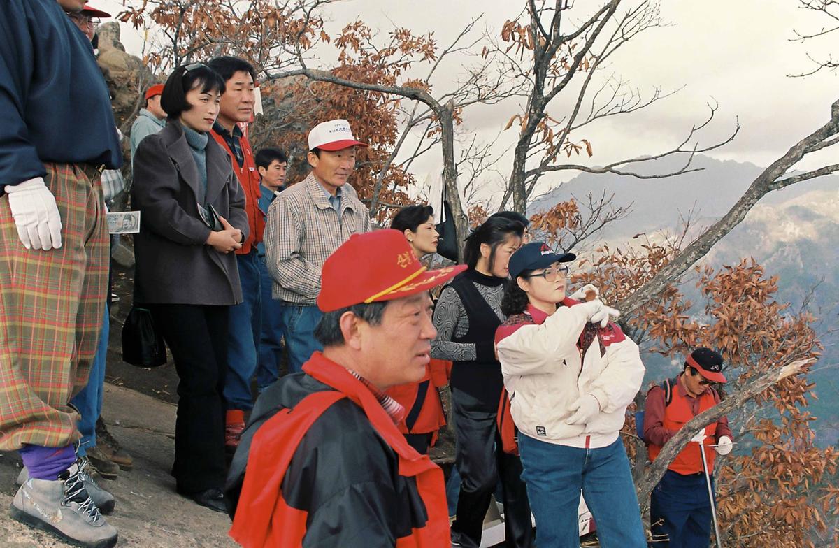 등산