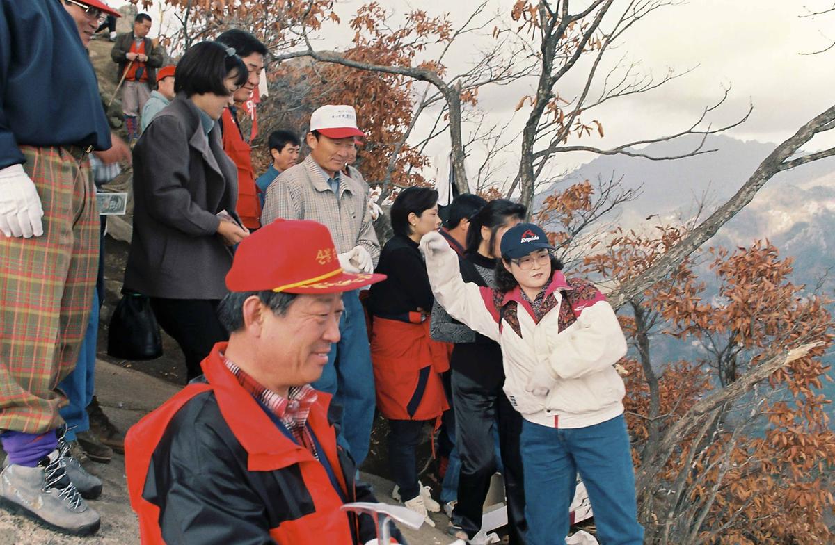 등산
